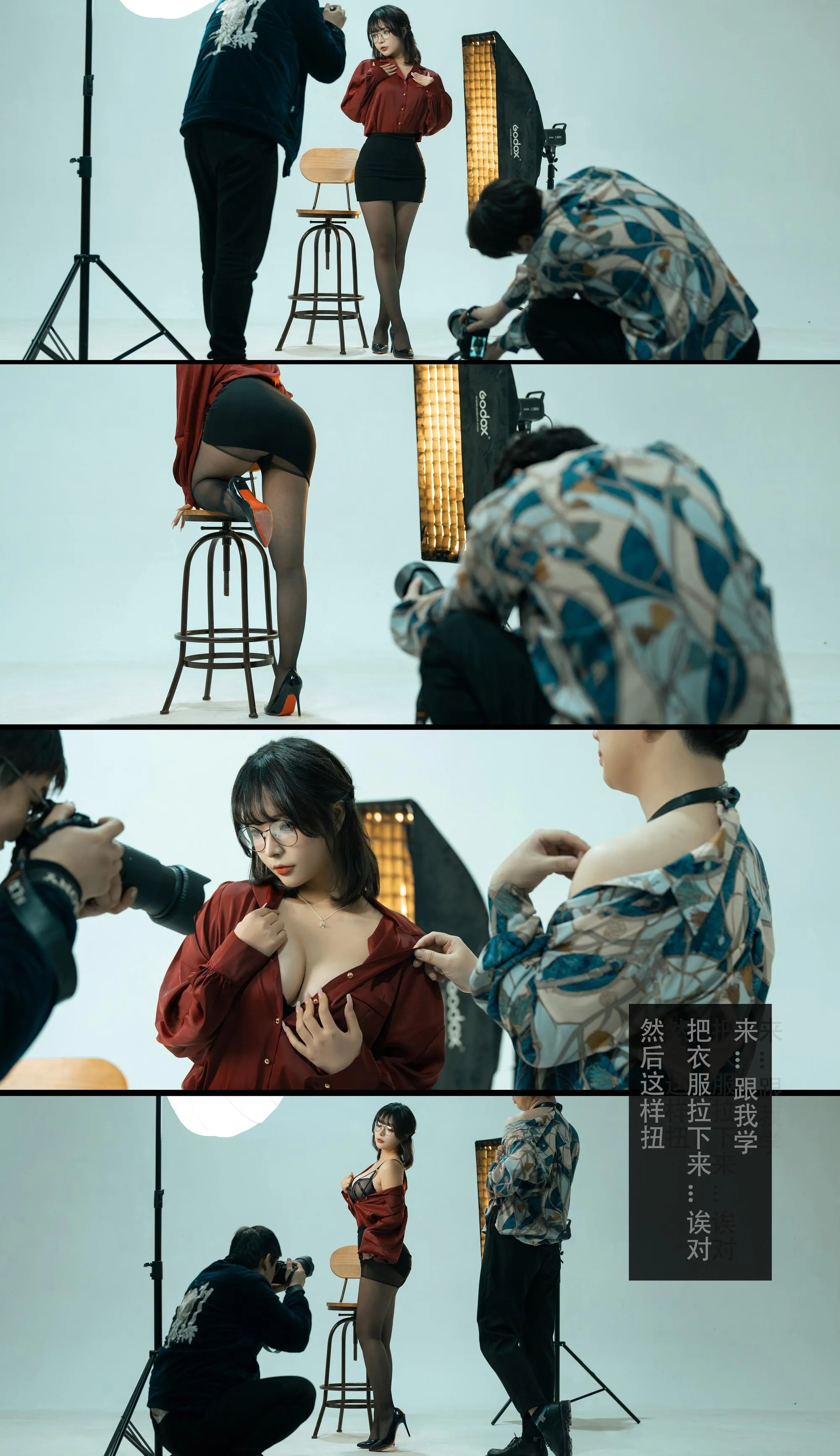 Kokuhui – NO.063 应召模特-剧情版 [14P]插图